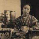 Ayame Mizushima