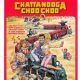 Chattanooga Choo Choo