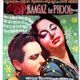 Kaagaz Ke Phool