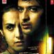 Hostel Movie Posters