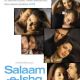 Salaam-E-Ishq