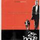 25th Hour