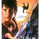 American Ninja 3: Blood Hunt