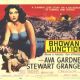 Bhowani Junction