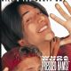 Bill & Ted's Bogus Journey