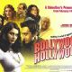 Bollywood/Hollywood
