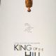 King of the Hill