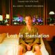 Lost in Translation