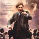 Michael Collins
