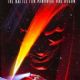Star Trek: Insurrection