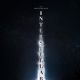 Interstellar