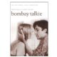 Bombay Talkie