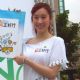 Evonne Hsu