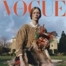 Vogue Poland January/February 2022 - 454 x 563