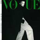 Vogue Czech April 2021 - 454 x 543