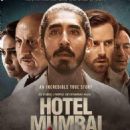 Hotel Mumbai (2018) - 454 x 707