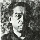 Kōsaku Hamada