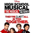 High School Musical (franchise) mass media