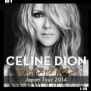 Celine Dion concert tours