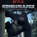 Kong: King of the Apes