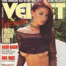 Veronika Zemanova - Velvet Magazine [United States] (May 2008)
