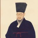 Korean Confucianism