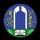 1957 in Iraq