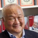 Chul Ho Lee