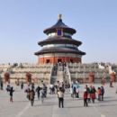 Historic sites in China