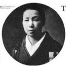 19th-century Japanese businesswomen