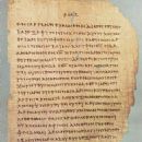 1st-century Christian texts