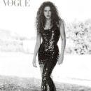 Shakira - Vogue Magazine Pictorial [Mexico] (July 2021) - 454 x 588