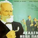 Ivan Pavlov
