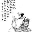 Executed Eastern Wu people