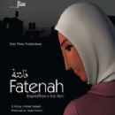 Palestinian short films