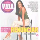 María Teresa Guerrero - El Diario Vida Magazine Cover [Ecuador] (11 December 2022)