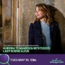 Aurora Teagarden