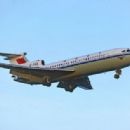1980s disasters in China