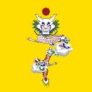 Fu Shanxiang