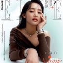 Minnie (singer) - Elle Magazine Cover [Thailand] (September 2021)