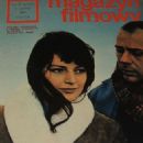 Nevena Kokanova - Magazyn filmowy Magazine Cover [Poland] (11 February 1968)