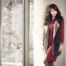 Ji-won Ha - 454 x 300