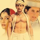 Lagaan: Once Upon a Time in India