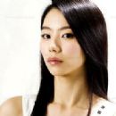 Actress Park Soo Jin Pictures - 454 x 314