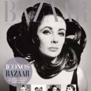 Elizabeth Taylor - Harper's Bazaar Magazine Cover [Spain] (2 July 2014)