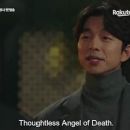 Gong Yoo - Sseulsseulhago Chalranhashin: Dokkaebi - 454 x 255