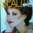 Tara Shannon - Beauté Magazine Cover [France] (February 1981)