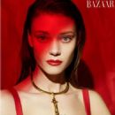 Diana Moldovan - Harper's Bazaar Magazine Pictorial [Romania] (February 2022) - 454 x 577