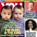 Prince George of Wales - You Magazine Cover [South Africa] (2 October 2014)