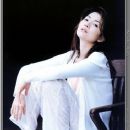Noriko Aota - 378 x 517